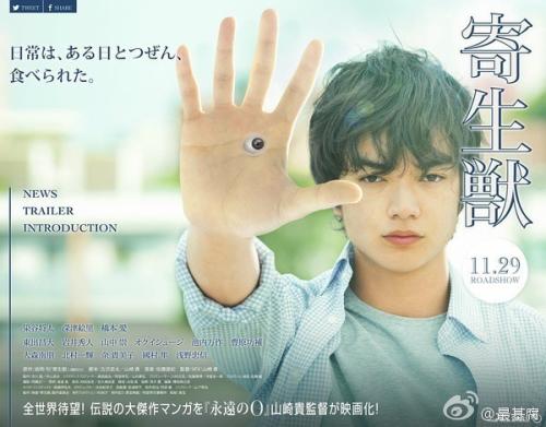 県立広島大学文凭